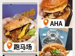 -龙湖杭州滨江天街