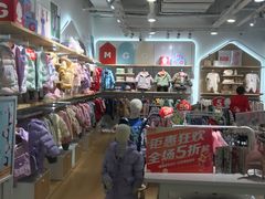 -北京华联购物中心(天通苑店)