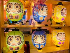 大堂-有喜屋·烧鸟·居酒屋(三钢里店)