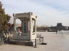 -卢沟桥文化旅游区