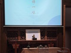 -觉茶道(玉兰花园东三区店)