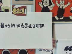 -啤仕多·啤客国潮跳舞BAR(保俶路店)