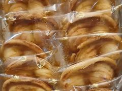 -国际饭店·帆声西饼屋(黄河路店)
