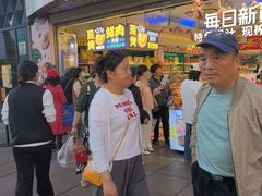 -泰康食品(南京东路店)