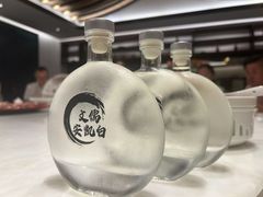 -文儒九号·闽菜馆(三坊七巷店)