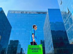 -千家粗粮王(MOMOPARK店)