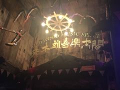 -老木头音乐空间(月河街店)