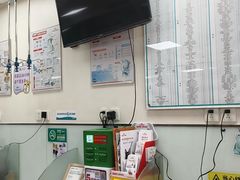 -瑞派·关忠动物医院·猫专科·犬专科(三环新城店)