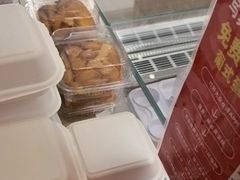 -味多美蛋糕(航天桥店)