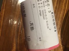 -周幺妹重庆老火锅(银泰城总店)