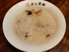 -梁记粥铺(开元地中海店)