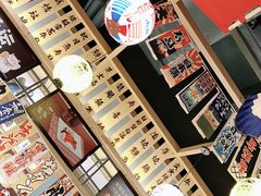 -晴季寿司(活力城店)