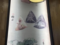 -锡笼记·无锡小笼(常熟万达店)