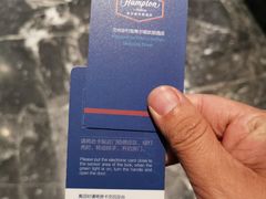 -兰州步行街希尔顿欢朋酒店