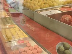 -稻香村(观前街店)