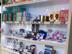 -宝岛眼镜·星创视光中心(黄河店)