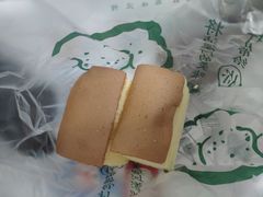 -泸溪河桃酥(西直门凯德店)