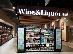 -七鲜超市(通州ONE店)