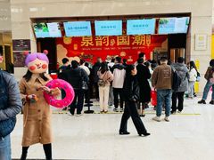-融汇温泉