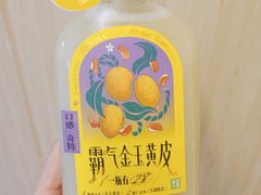 -奈雪的茶(凯德新都心店)