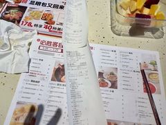 -必胜客(WOW龙归店)