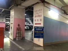 -群光广场·停车场