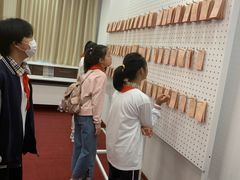 -中共一大纪念馆