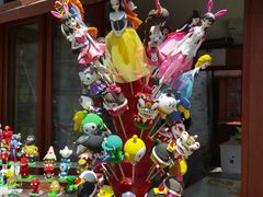 -茅山东方盐湖城景区