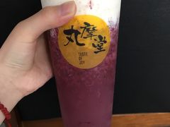 -丸摩堂鲜果茶(九方店)