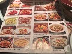 -四道菜·福建菜馆(新街口金鹰店)