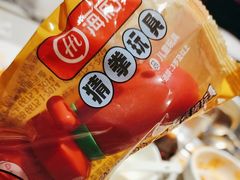 -海底捞火锅(大融城店)