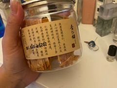 -新荣记(建国门外大街店)