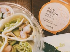 -星巴克(蒲汇塘路店)