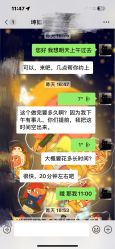 -坤如玛丽·医疗美容中心