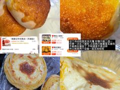 -湖南广电中心大楼