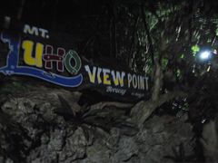 -卢霍山