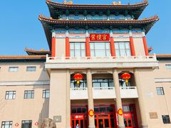 -中国紫檀博物馆