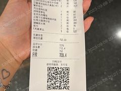 -炳胜私厨(万象前海店)
