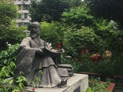 -广州神农草堂中医药博物馆