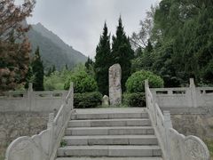 -终南山南五台景区