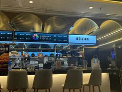 -必胜客(新辰里酒仙桥店)