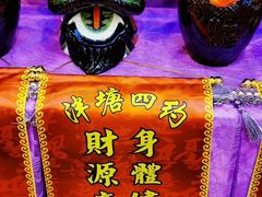 -潮喜竹溪荔湖酒家(荔枝湾店)