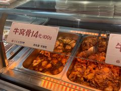 牛窝骨-鼎义丰功夫面(东方圣克拉店)