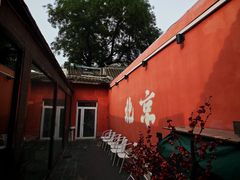 -毛辣果·贵州红酸汤牛肉火锅(西单店)