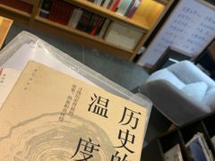 -风雨书店(下城店)