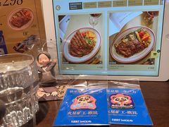 -北京清河万象汇