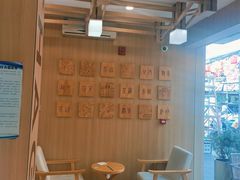 -霸王茶姬(南强街店)