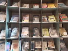 -思南书局·诗歌店