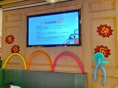-海底捞火锅(番禺广场店)