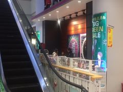 -宝大祥青少年儿童购物中心(南京东路店)